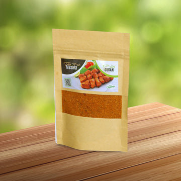 Tikka Botti Masala - تکہ بوٹی مصالحہ