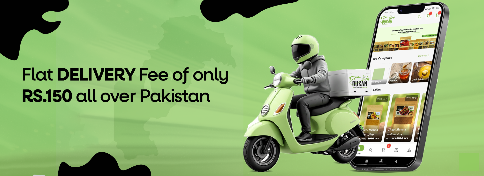 slider image 1621243260e1af0c20-2